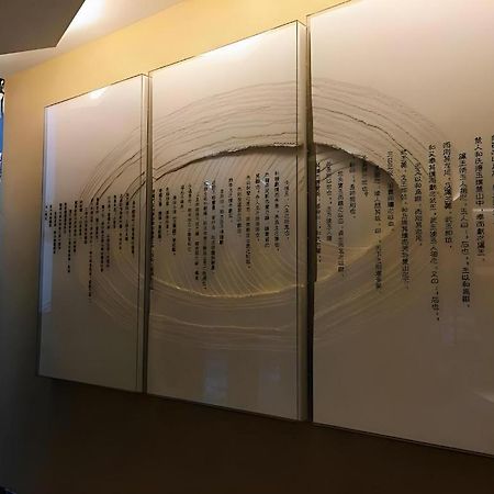 Royce Hotel Shenzhen Zewnętrze zdjęcie