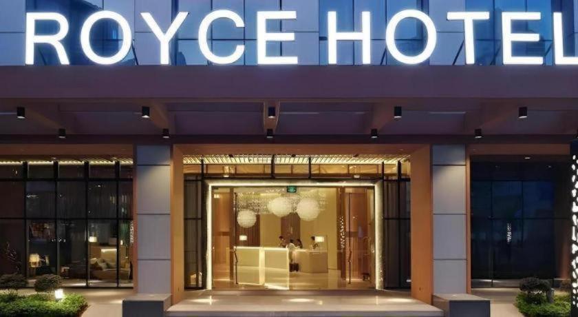 Royce Hotel Shenzhen Zewnętrze zdjęcie