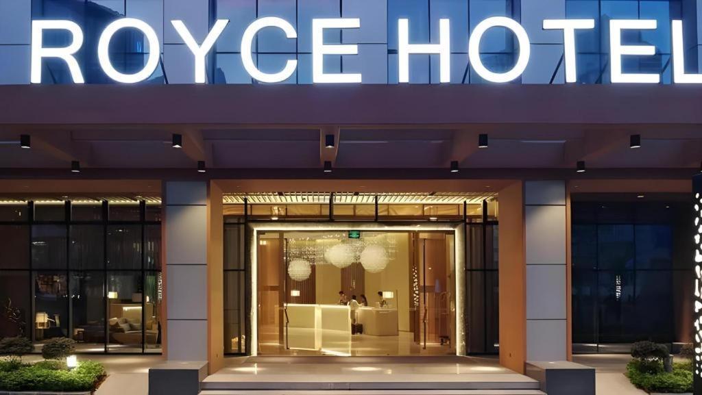 Royce Hotel Shenzhen Zewnętrze zdjęcie